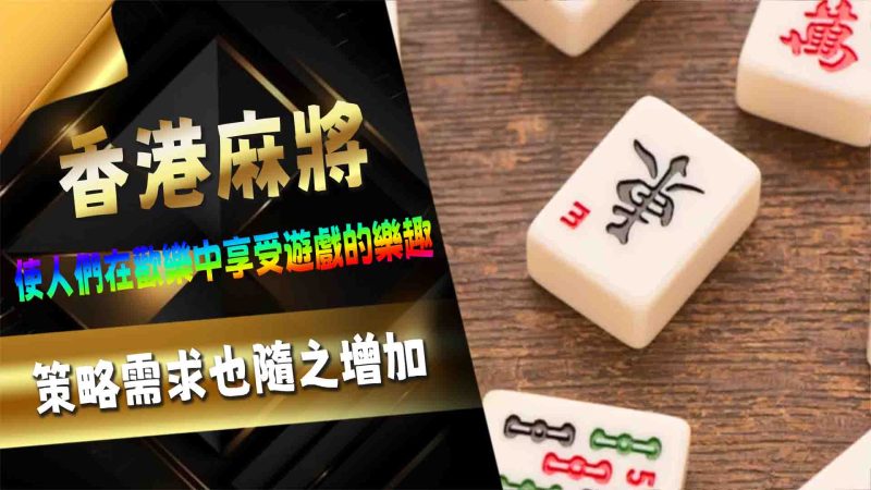 RG娛樂城